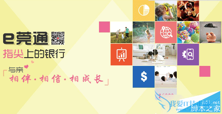 ôeݸͨappл20Ԫֽ