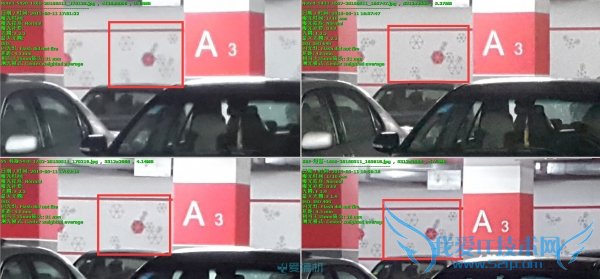 三星品牌的哪款手机拍照效果比较好?