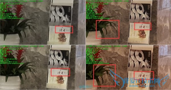 三星品牌的哪款手机拍照效果比较好?