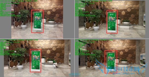 三星品牌的哪款手机拍照效果比较好?