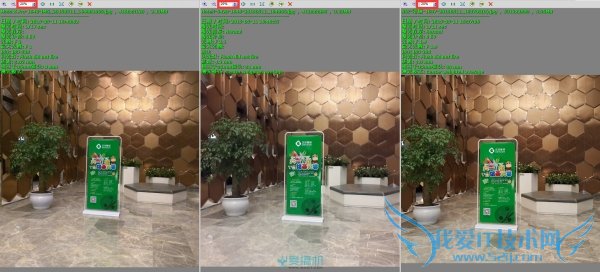 三星品牌的哪款手机拍照效果比较好?