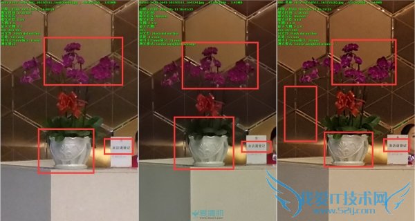 三星品牌的哪款手机拍照效果比较好?