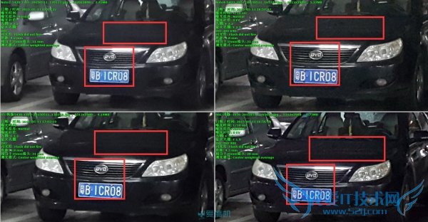 三星品牌的哪款手机拍照效果比较好?