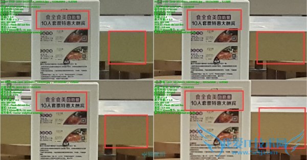 三星品牌的哪款手机拍照效果比较好?