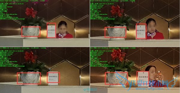 三星品牌的哪款手机拍照效果比较好?