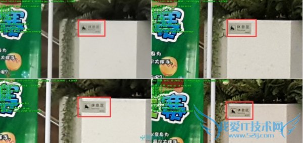 三星品牌的哪款手机拍照效果比较好?