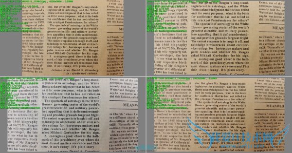 三星品牌的哪款手机拍照效果比较好?