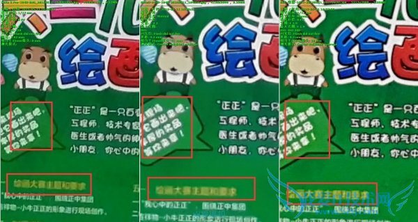 三星品牌的哪款手机拍照效果比较好?