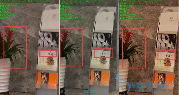 三星品牌的哪款手机拍照效果比较好?