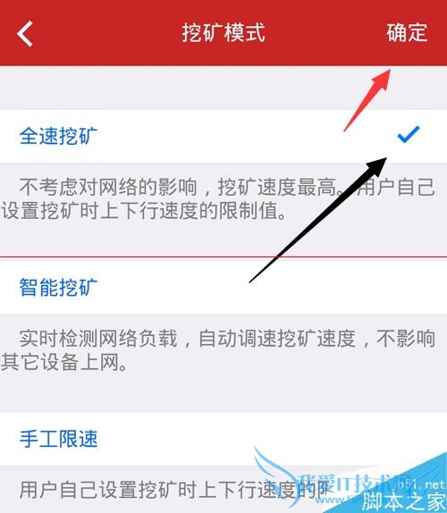 óȫڿģʽѸ׬ǮҪβ