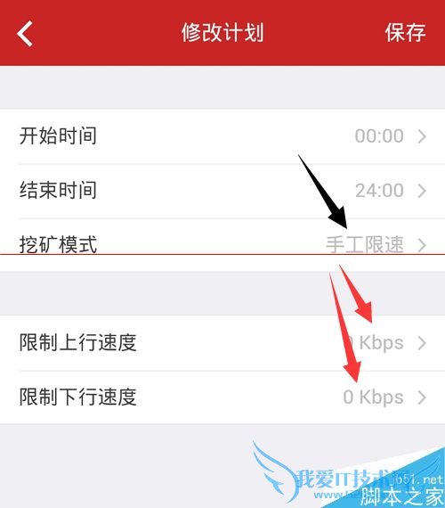 óȫڿģʽѸ׬ǮҪβ