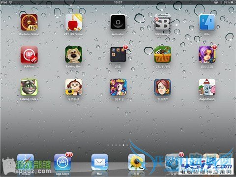 iphone 4s ios5.1.1Խ֮ô죿