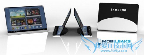 三星概念平板电脑采用柔性显示屏
