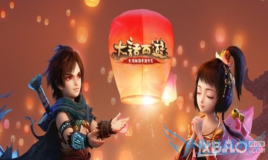 大话西游手游结婚系统上线时间是什么时候?