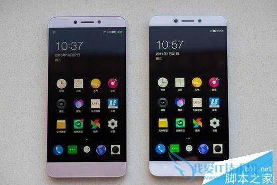 乐视超级手机1s性能如何?