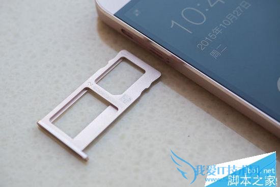 乐视超级手机1s性能如何?