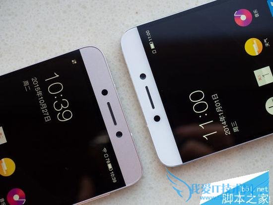 乐视超级手机1s性能如何?