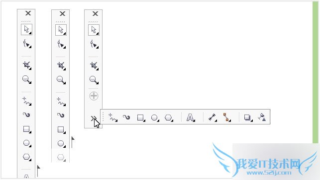 corelDRRAW X7的新特性有哪些?