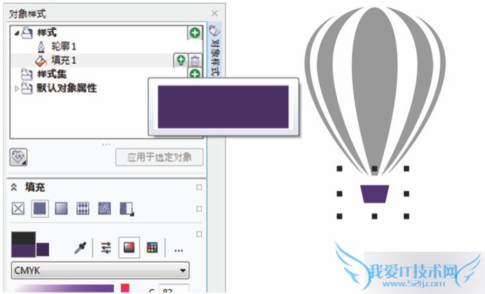 corelDRRAW X7的新特性有哪些?