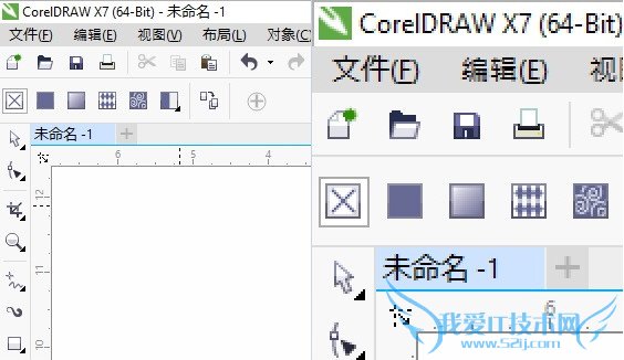 corelDRRAW X7的新特性有哪些?