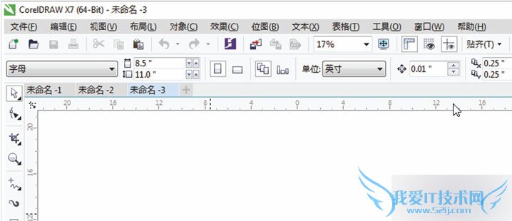 corelDRRAW X7的新特性有哪些?