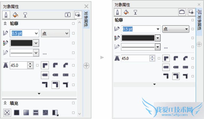 corelDRRAW X7的新特性有哪些?