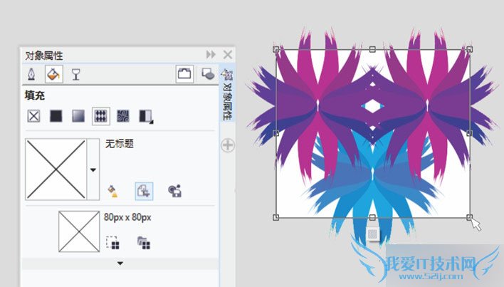 corelDRRAW X7的新特性有哪些?