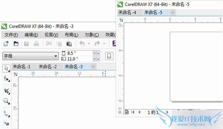 corelDRRAW X7的新特性有哪些?