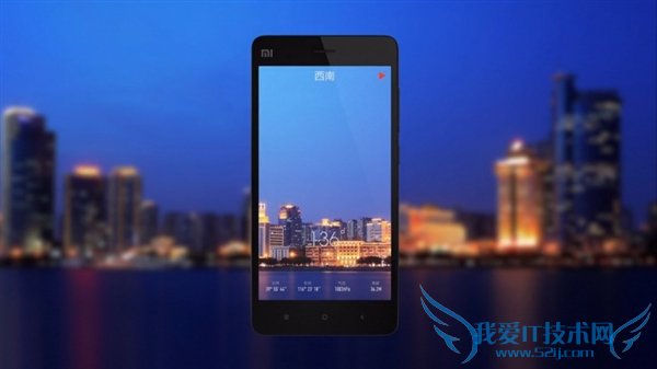 对MIUI 7还不了解的朋友来看看这10个MIUI首创的功能吧