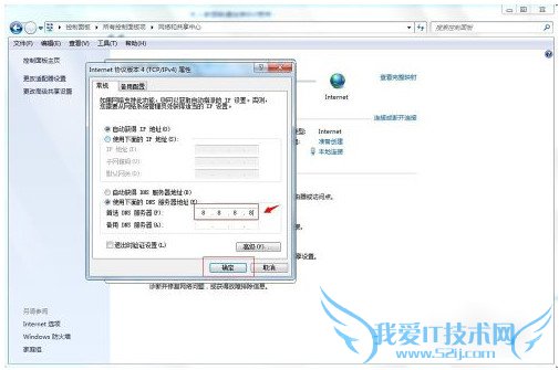 ƻϵͳʱ޷ϵiPhone·ô죿