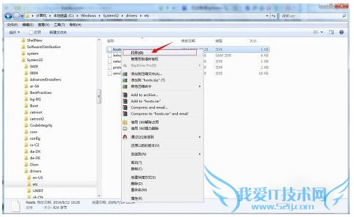 ƻϵͳʱ޷ϵiPhone·ô죿