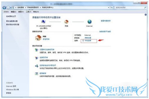 ƻϵͳʱ޷ϵiPhone·ô죿