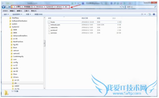 ƻϵͳʱ޷ϵiPhone·ô죿