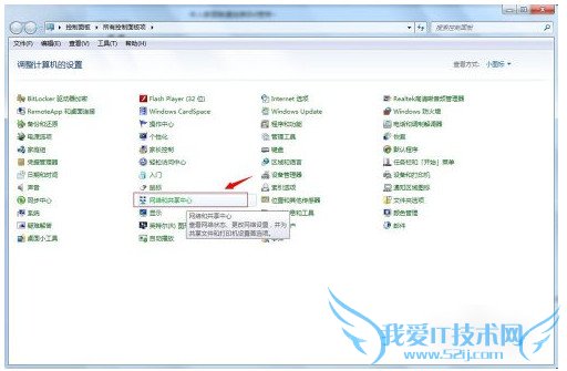 ƻϵͳʱ޷ϵiPhone·ô죿