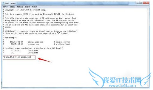 ƻϵͳʱ޷ϵiPhone·ô죿