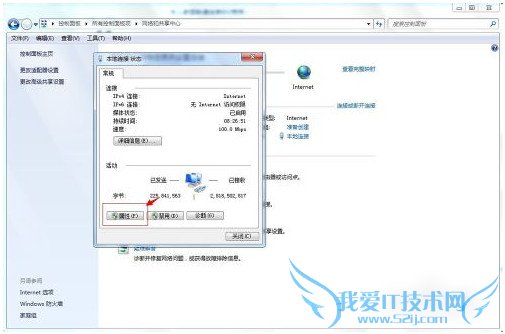 ƻϵͳʱ޷ϵiPhone·ô죿