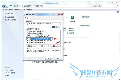 ƻϵͳʱ޷ϵiPhone·ô죿