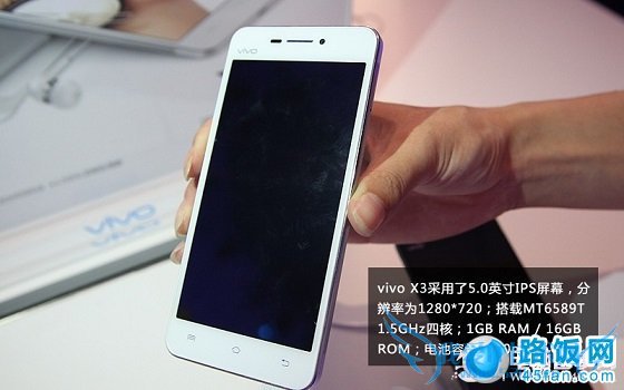 步步高Vivo x3手机配置