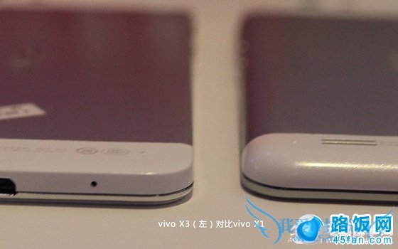 步步高Vivo X3与步步高Vivo X1边角细节外观对比