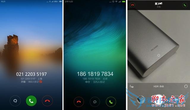 ½ÒÃØÐ¡Ã×ÊÖ»úMIUIÊ®´ó¡°ºÚ¿Æ¼¼¡±£¡