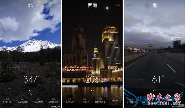 ½ÒÃØÐ¡Ã×ÊÖ»úMIUIÊ®´ó¡°ºÚ¿Æ¼¼¡±£¡