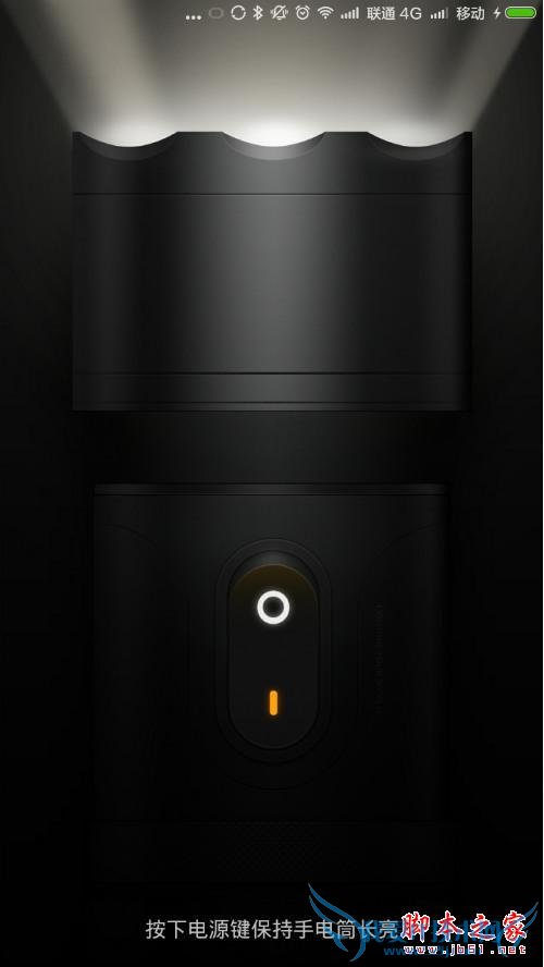 ½ÒÃØÐ¡Ã×ÊÖ»úMIUIÊ®´ó¡°ºÚ¿Æ¼¼¡±£¡