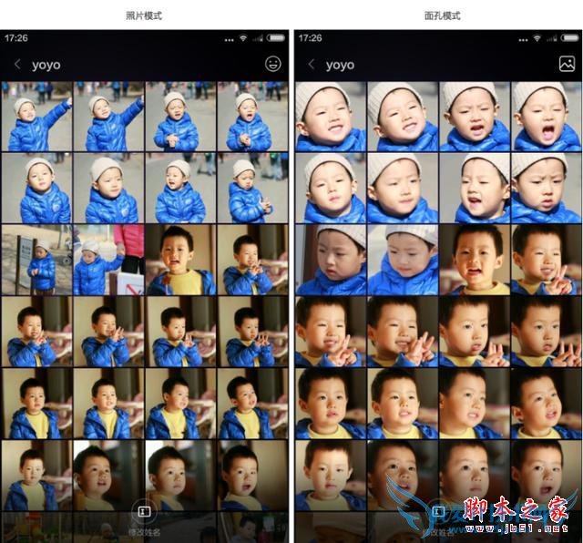 ½ÒÃØÐ¡Ã×ÊÖ»úMIUIÊ®´ó¡°ºÚ¿Æ¼¼¡±£¡