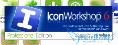 怎么把png格式的文件转换成ico图标文件?