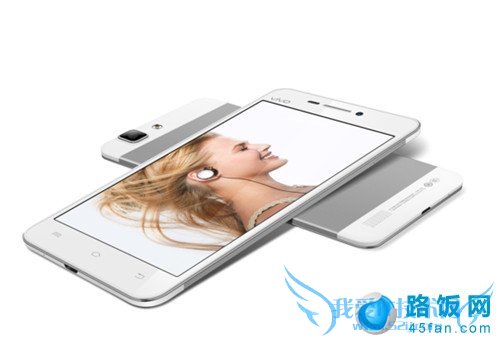vivo X3S
