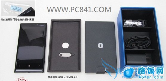 ŵ920ĸ汾 ͨƶLumia920