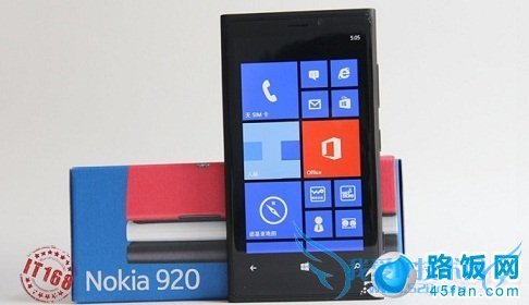 ͨƶLumia920