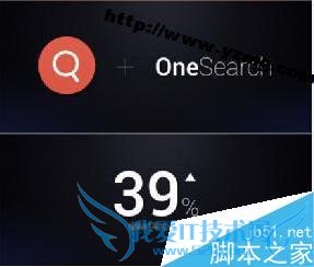 魅族Flyme5.1的详细评测