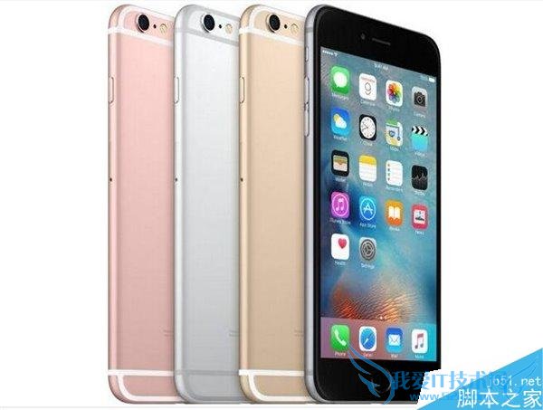 ѯƻiPhone6s/6s Plusֻ͵ļ