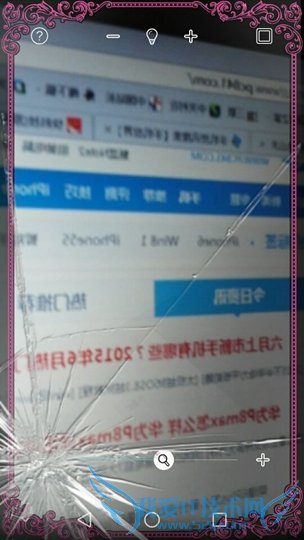 荣耀6Plus的镜子功能使用方法